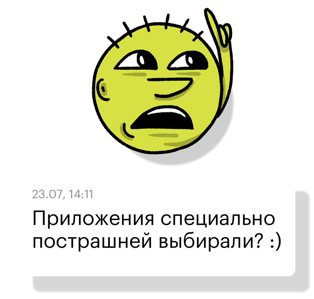 Еще 8 проверенных приложений для управления личными финансами