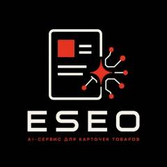 Надежда Виноградова | ESEO.su