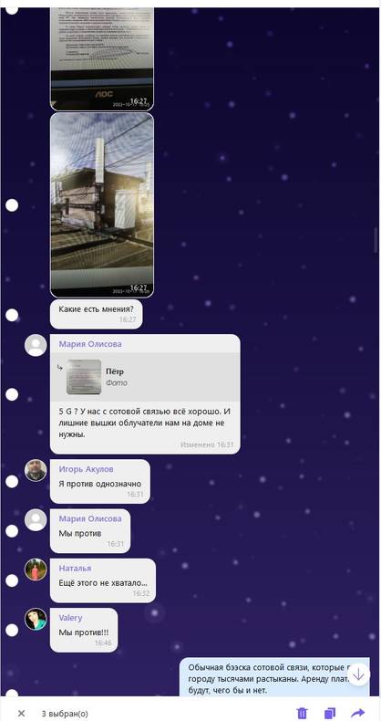Изображение пользователя lazex