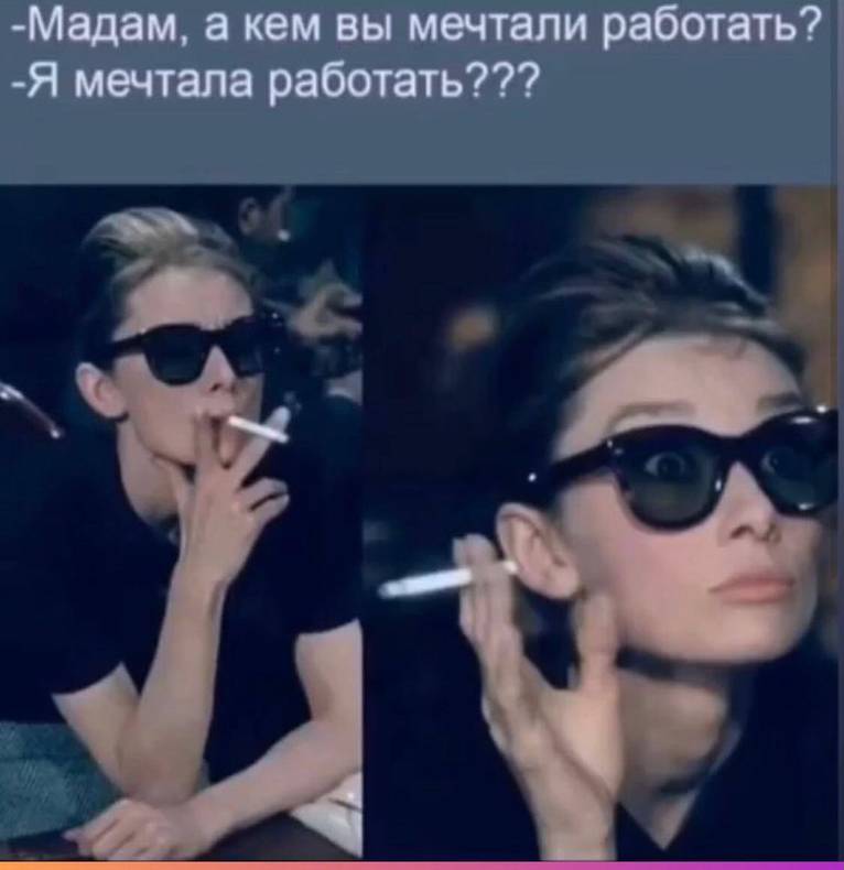 Изображение пользователя Albariño