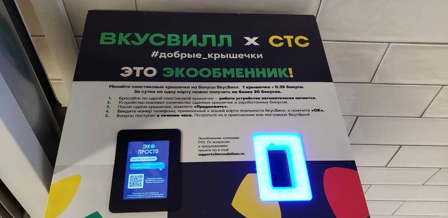 Изображение пользователя Marinyash