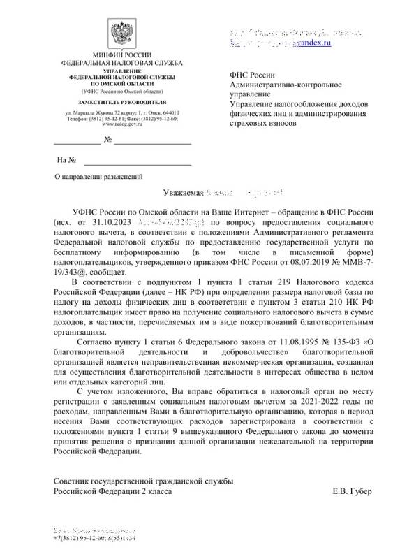 Изображение пользователя Ксения Ккк