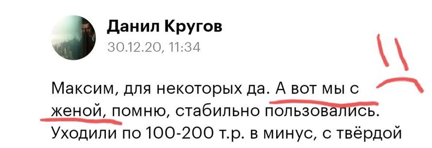 Изображение пользователя Marina N