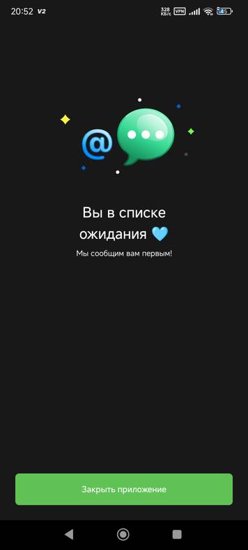 Изображение к комментарию пользователя Makc64