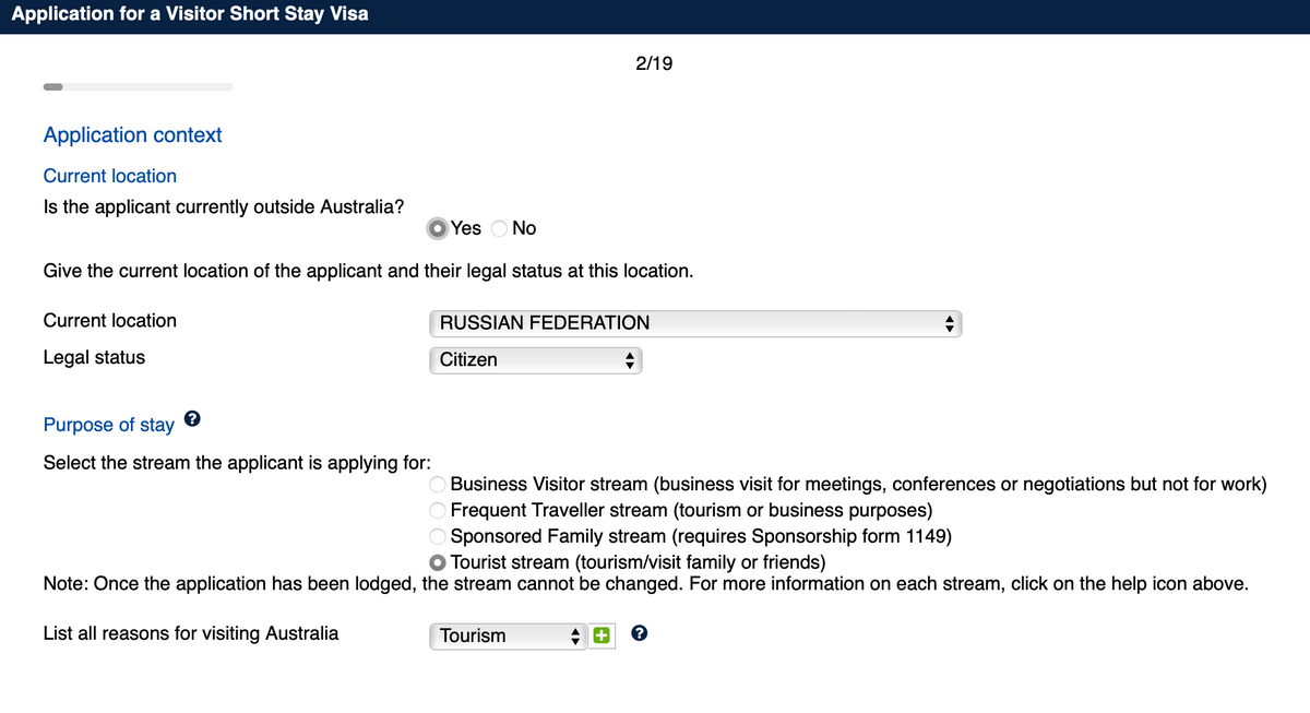 Анкета, которую необходимо заполнить для&nbsp;подачи документов на визу Австралии. Источник: online.immi.gov.au