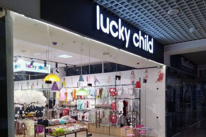 Магазин Lucky Child, открытый по франшизе в Омске. Источник: lucky-child.com