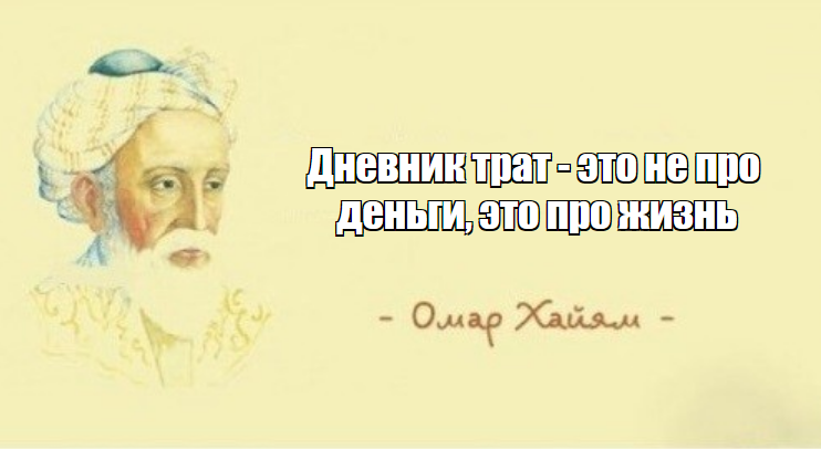 Изображение пользователя Евгений Кулаков