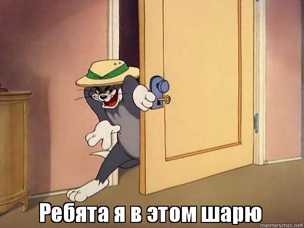 Изображение пользователя тьфунатебя ¯\_(ツ)_/¯