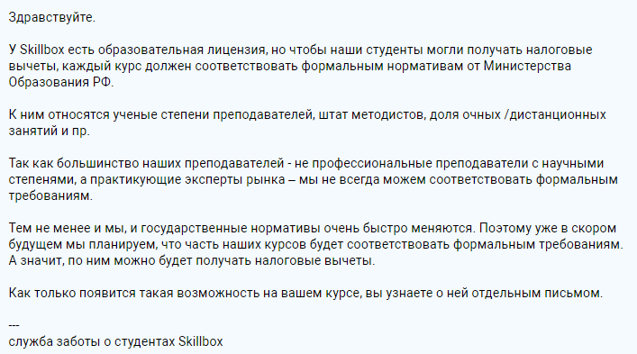 Изображение пользователя Павел Басистов