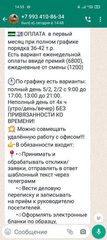 Изображение пользователя Evgeniy Evg