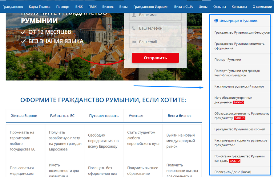Изображение к комментарию пользователя Вадим Вильде