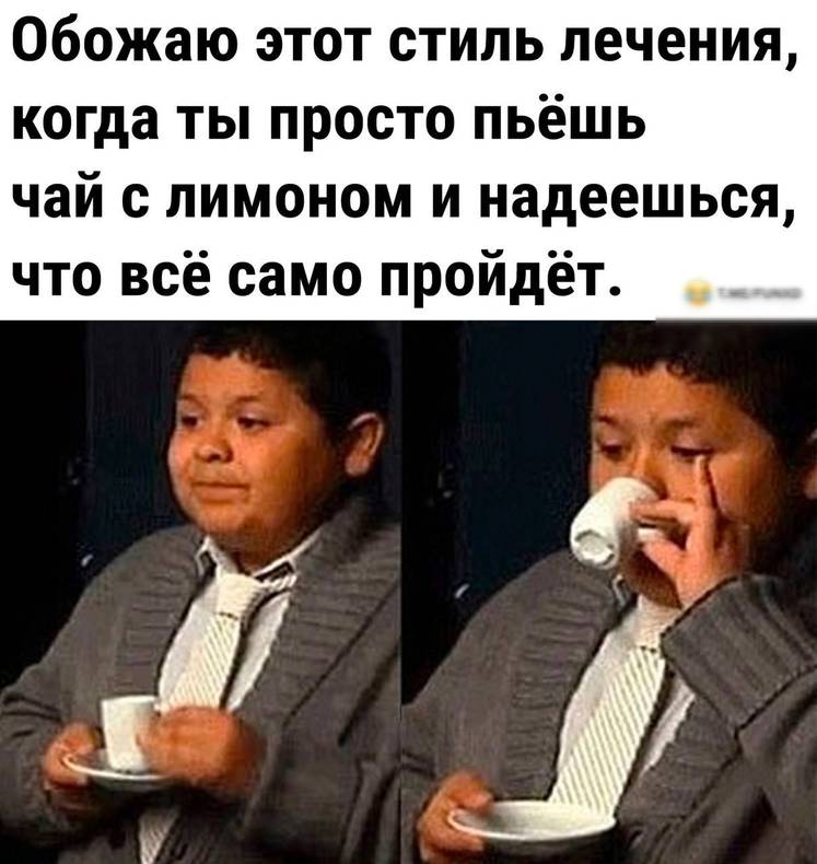 Изображение пользователя Рамазан Саттаров