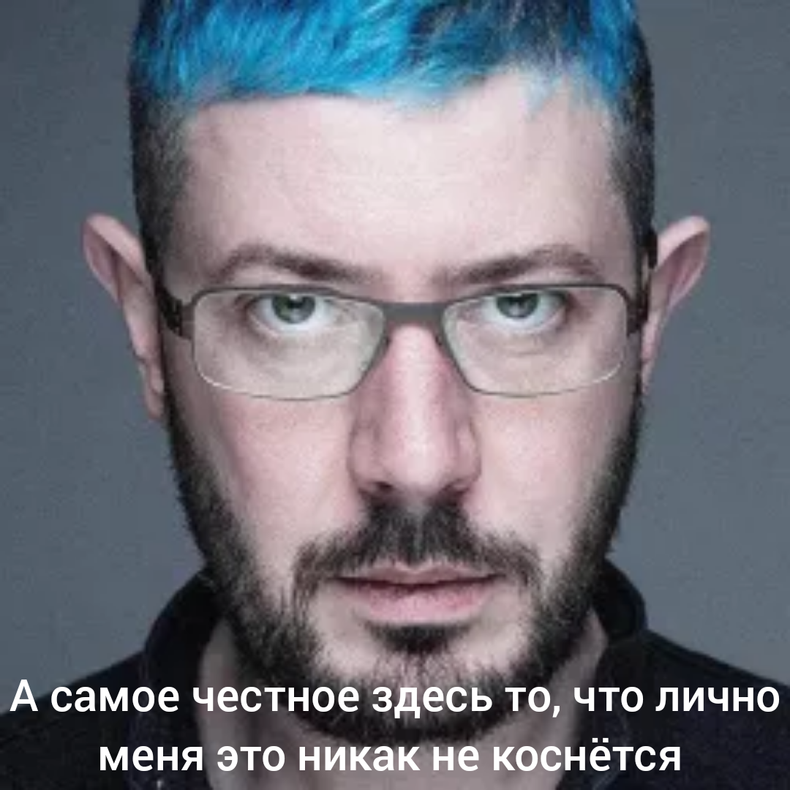 Изображение пользователя Винсент