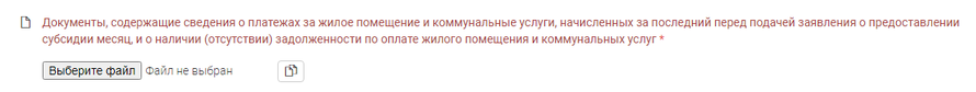 Изображение пользователя Михаил