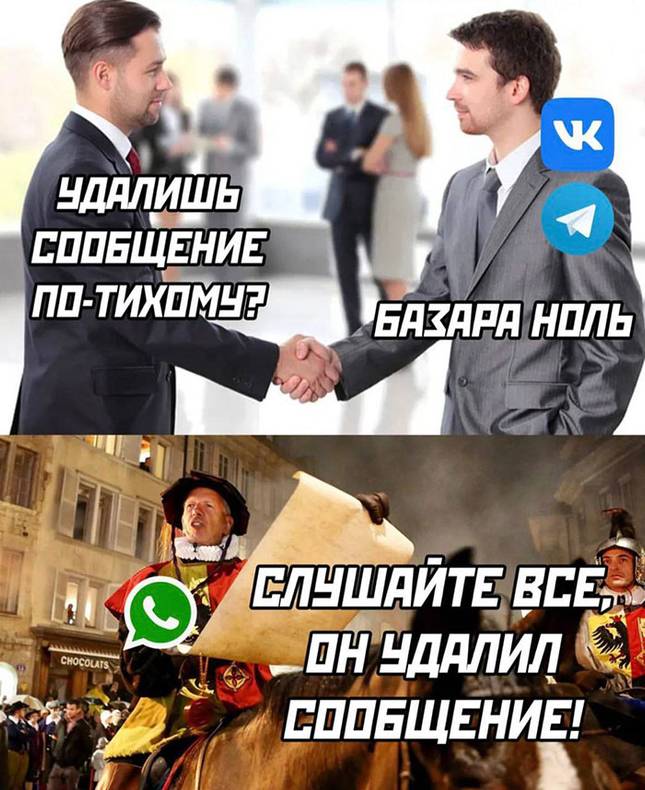 Изображение пользователя Почти Рокфеллер