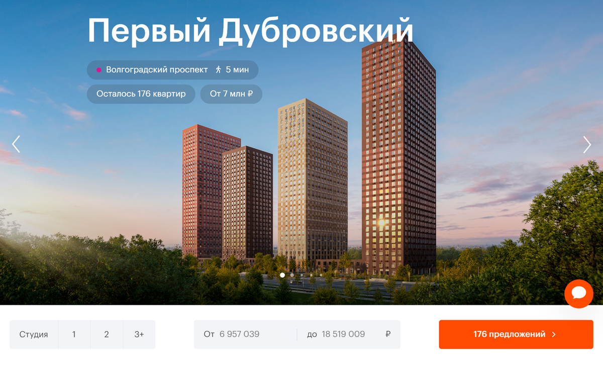 Первый корпус обещали сдать к 30 июня 2025 года. Источник: pik.ru