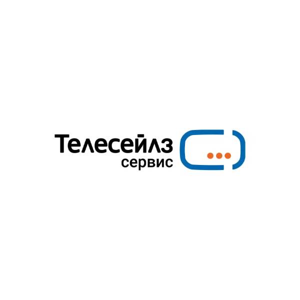 Телесейлз Сервис