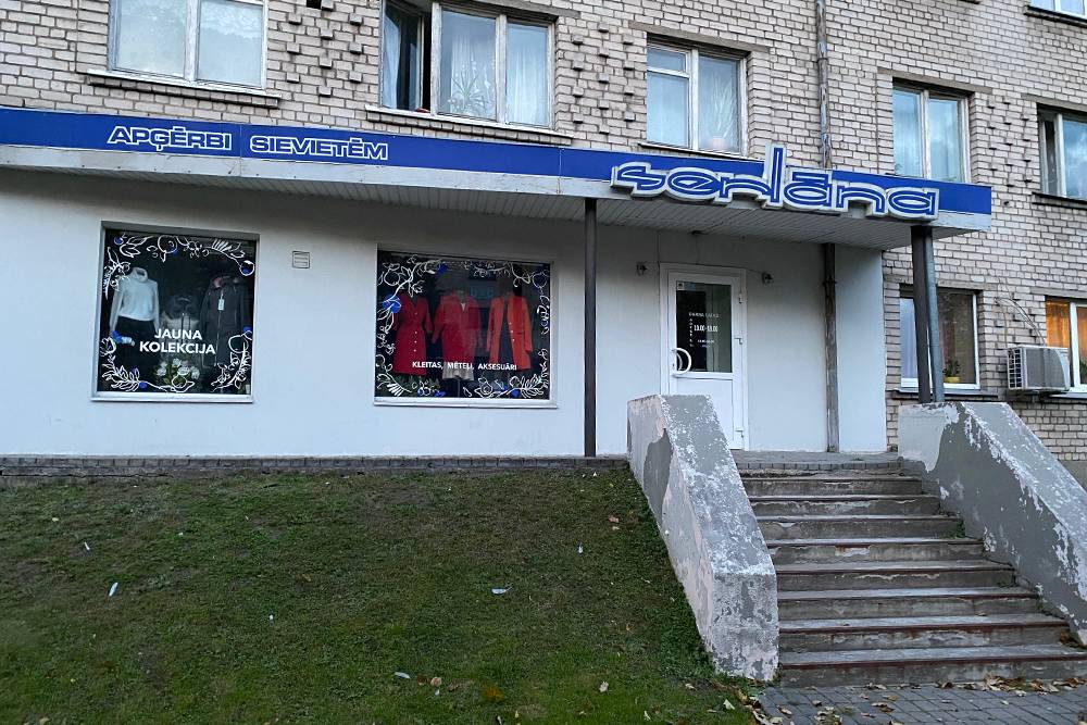 Типичный магазин в Елгаве