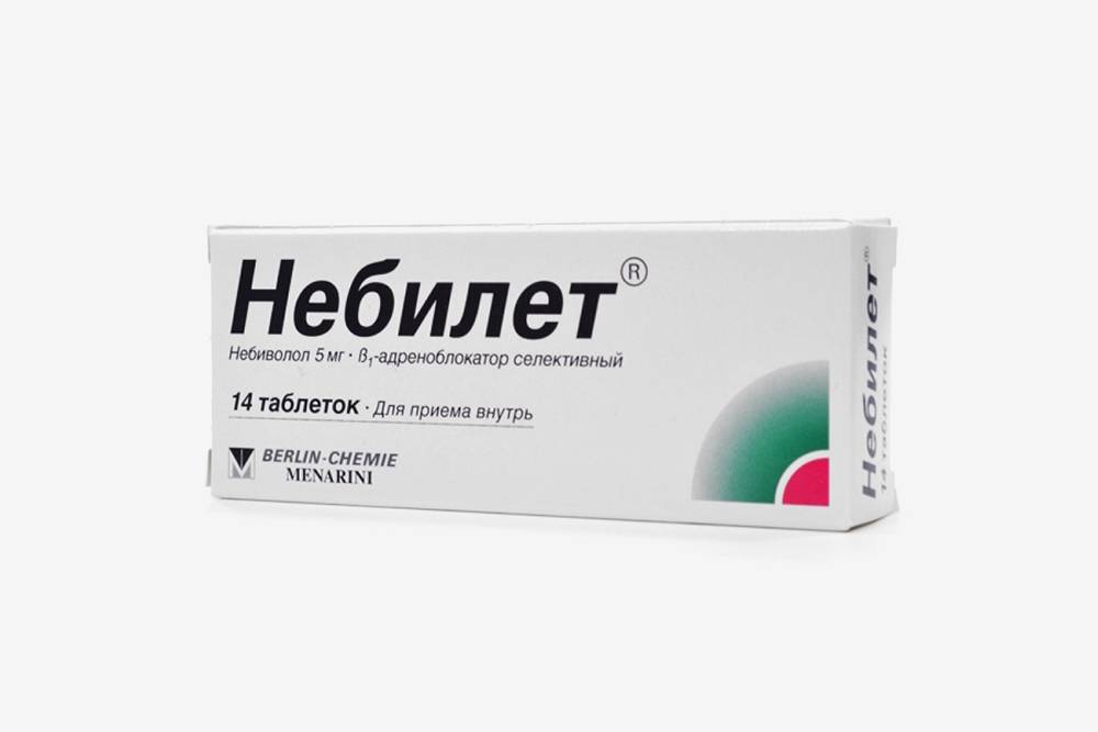 Небилет 5 купить