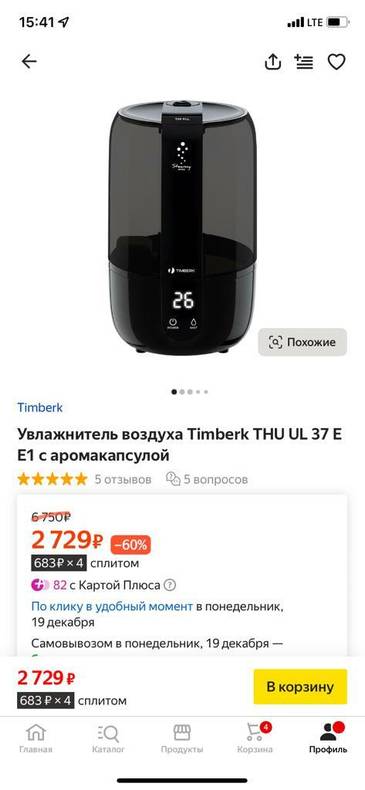 Изображение пользователя не_спорь с матерью
