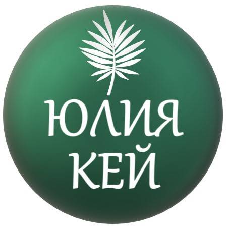 Аватар пользователя Юлия Кей. Психолог.