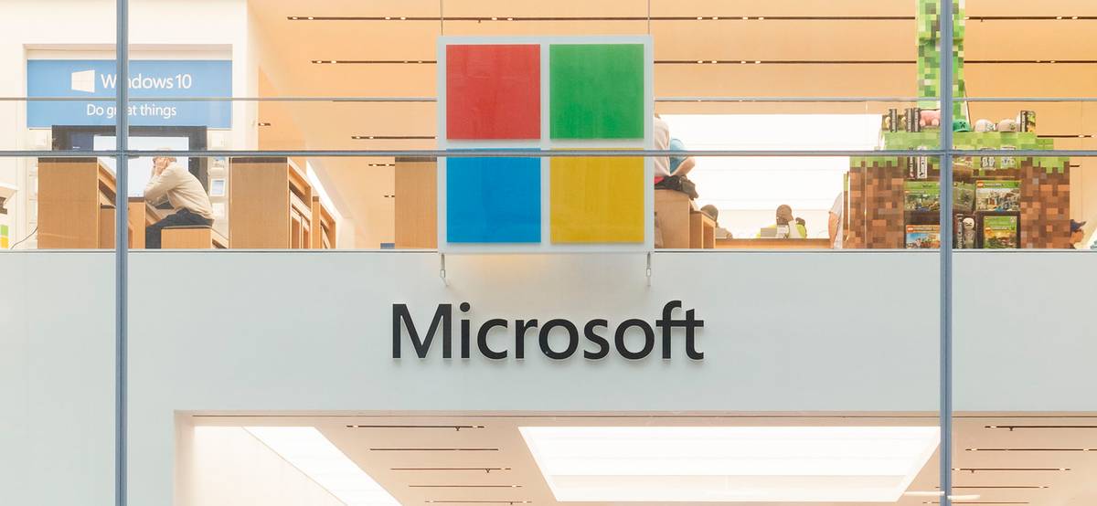 Квартальная выручка Microsoft выросла на 18%