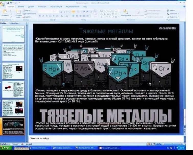 Изображение пользователя Кактус Интроверт