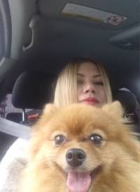 Ксения Галкина