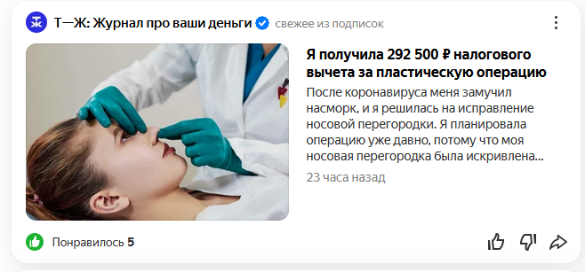 Изображение пользователя Борат Согдиев