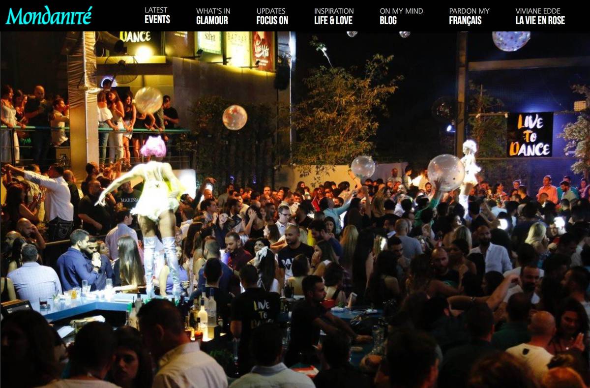 Скриншот с сайта модного ливанского журнала «Монданитэ» — вечеринка в клубе «Каприз»