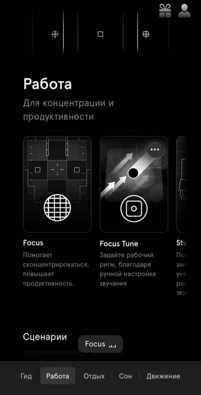 Изображение пользователя Ольга Селиванова