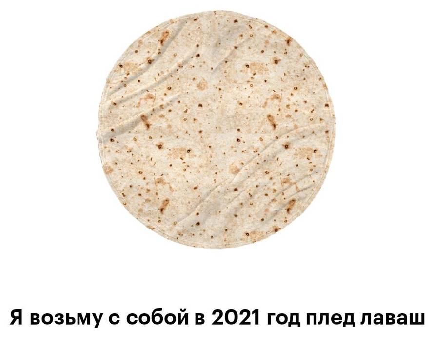 Изображение пользователя Baking Bread