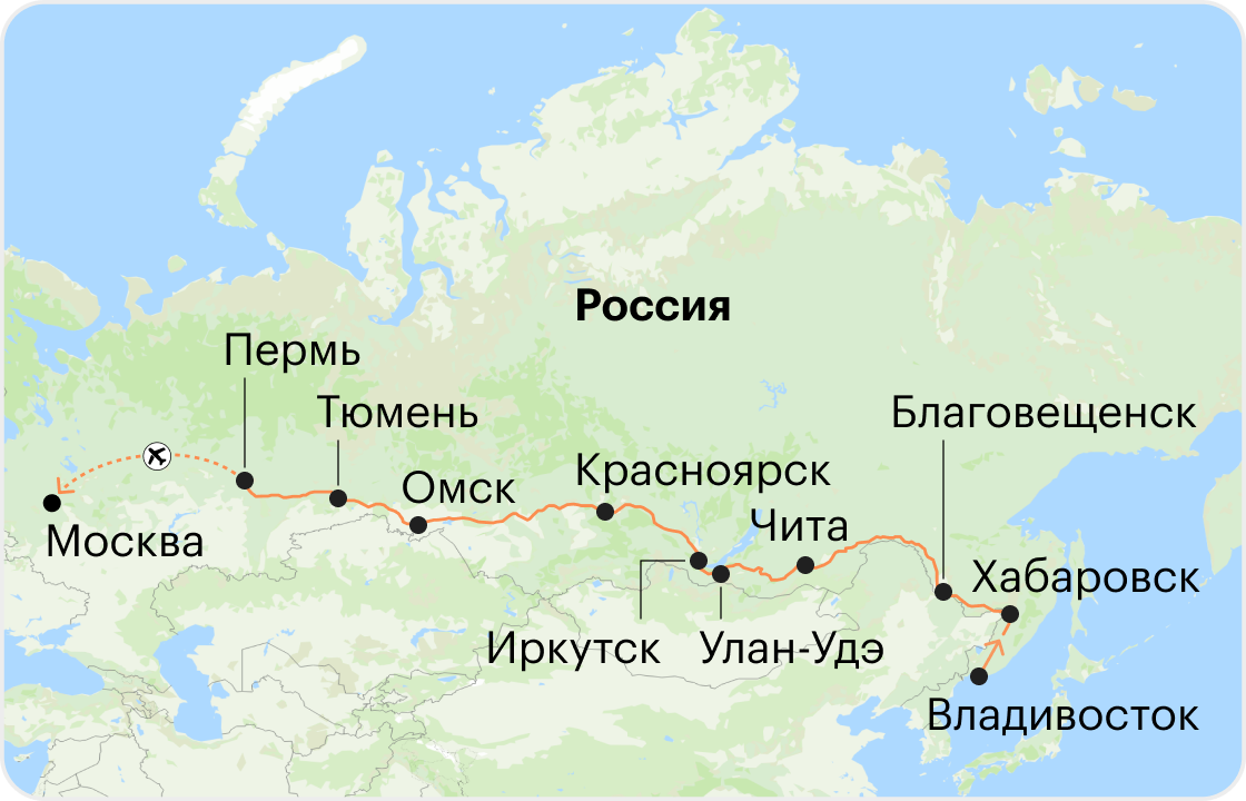 Билеты на поезд из новосибирска в иркутск. Транссибирская ж/д магистраль. Карта железной дороги Транссибирской магистрали. Москва Транссибирская магистраль. Транссибирская железная дорога на карте.