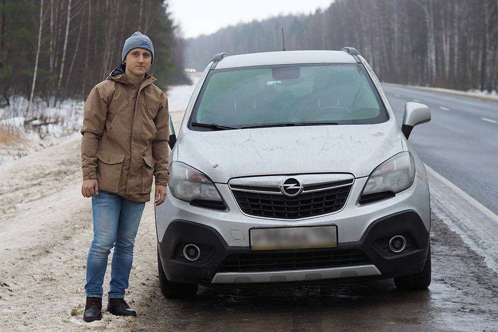 Машина в дороге становится грязной, но это не портит настроение