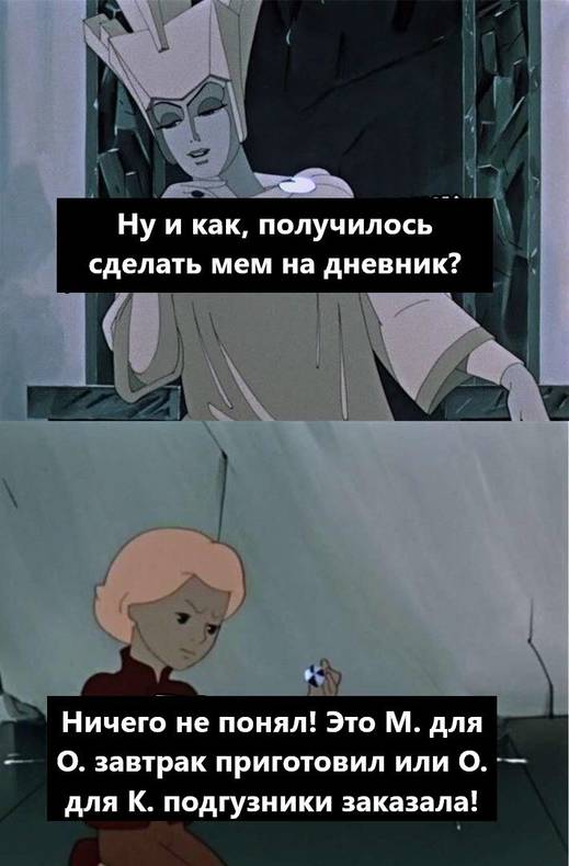 Изображение пользователя Филиппыч