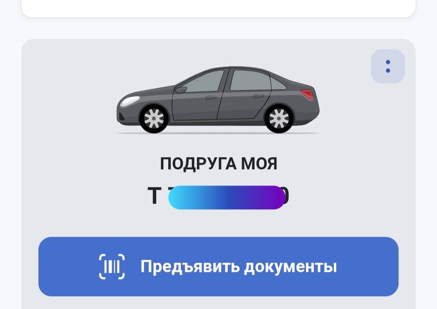 Изображение пользователя Оленька Оленька