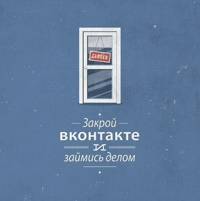 Алексей Новиков