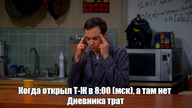 Изображение пользователя Евгений Кулаков