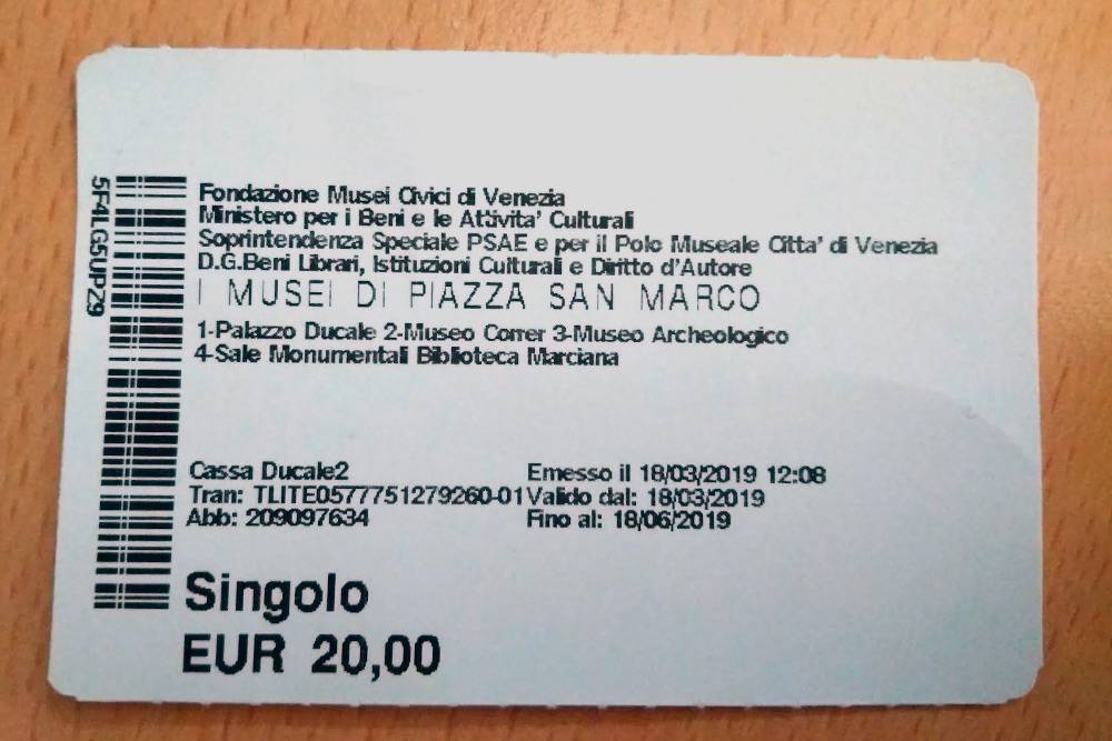 Билет «Музеи площади Сан-Марко» действителен 3 месяца и дает право по одному разу зайти в каждый музей