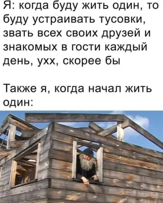 Изображение пользователя Helga Pataki