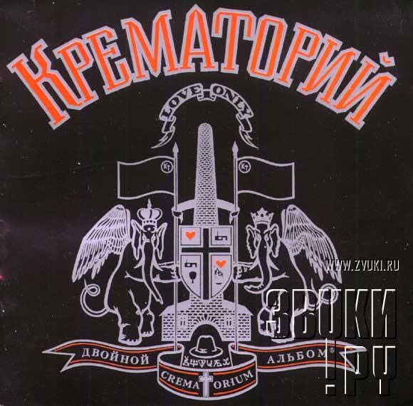 Геннадий