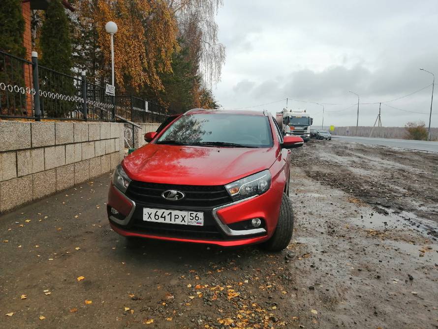 Шумоизоляция Lada Vesta