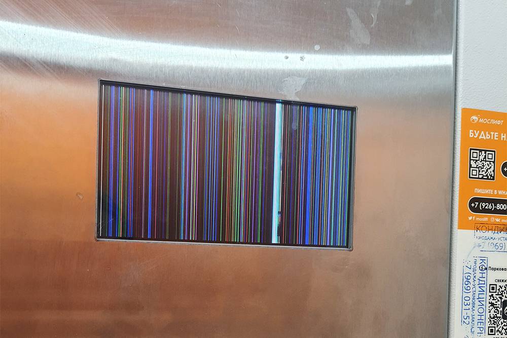 Как переехать в новую квартиру, сделать ремонт и не остаться на улице?