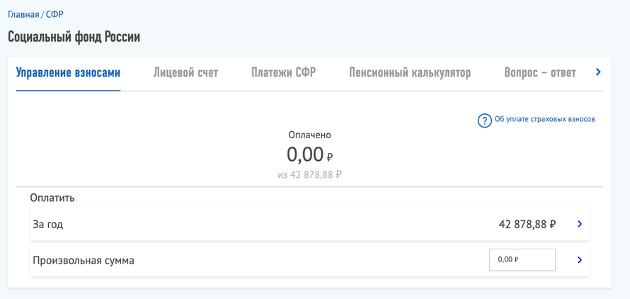 Изображение пользователя Александр Панченко