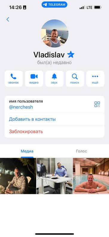 Неправильное впечатление от мужчин на сайтах знакомств может возникать у женщин, основываясь на их прошлом опыте или ожиданиях. Возможно, предыдущие отношения создали какие-то стереотипы и ожидания, которые затрудняют нахождение подходящего партнера. Или, возможно, женщины просто не умеют искать или общаться с мужчинами на сайтах знакомств.