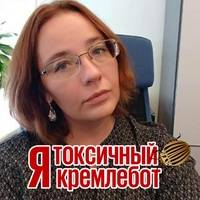 Станислава Шостаковская