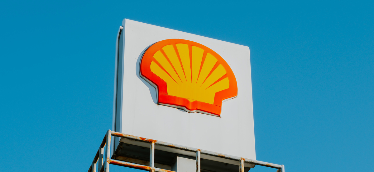 Пачка инвестновостей: успехи GlobalFoundries и переезд Shell в Лондон