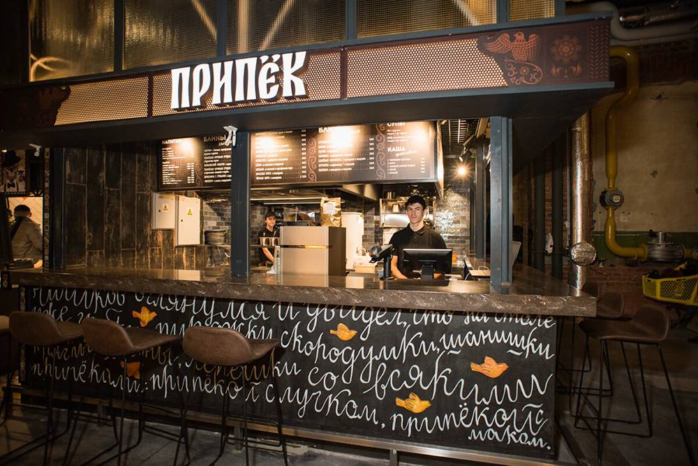 Rashen sushen ул гагарина 9 фото Лучшие рестораны русской кухни в Москве: подборка из 11 заведений