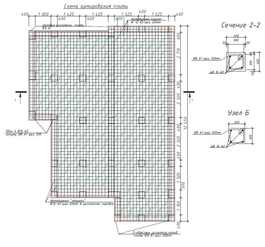 Схема армирования плиты. Квадраты на схеме — выходы буронабивных свай