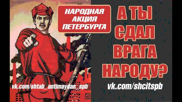 Юрий Будко